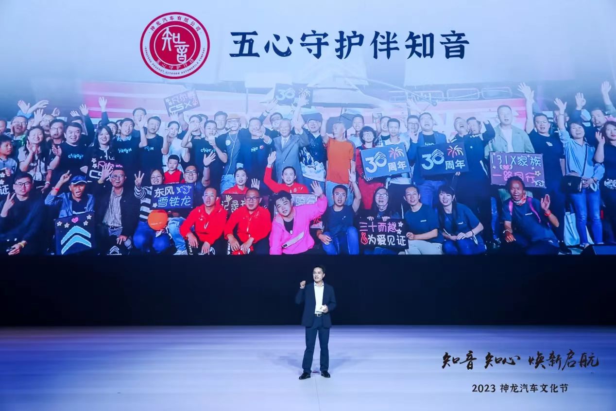 神龙振兴的诀窍在文化引领