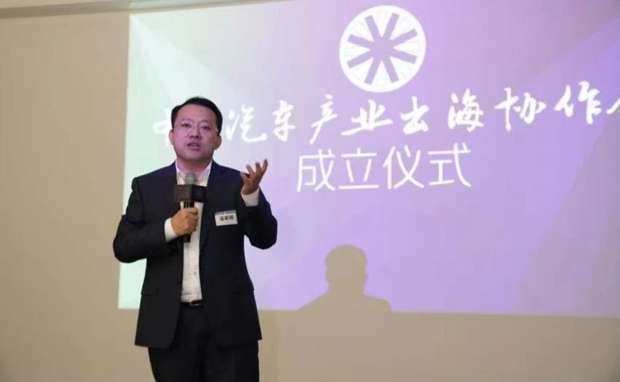 淦家阅：真正的甲方是消费者，主机厂和供应链是一体的乙方