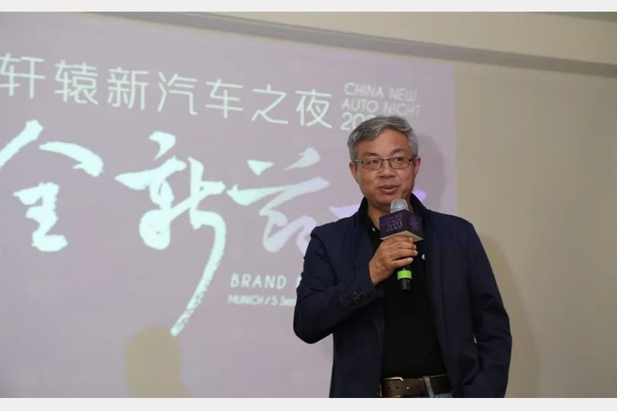 单记章：做芯片20多年，制程从1微米跃至2纳米