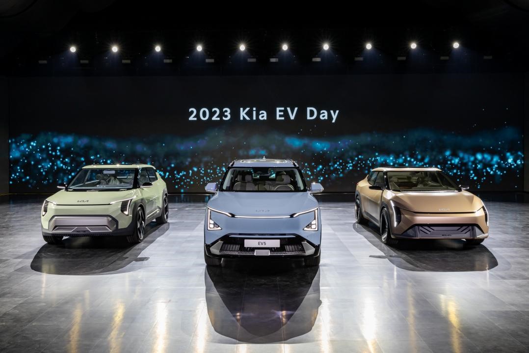 起亚发布EV5及两款概念车型