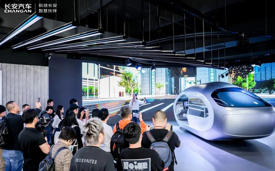 长安汽车，如何引领“数智新汽车”时代？
