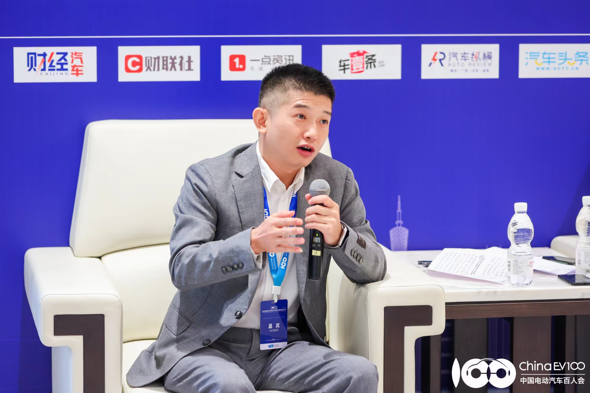 罗应涛：电驱多合一更多是整车厂主导