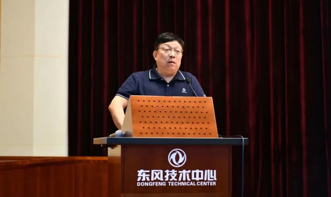 东风公司成立研发总院，谈民强任院长