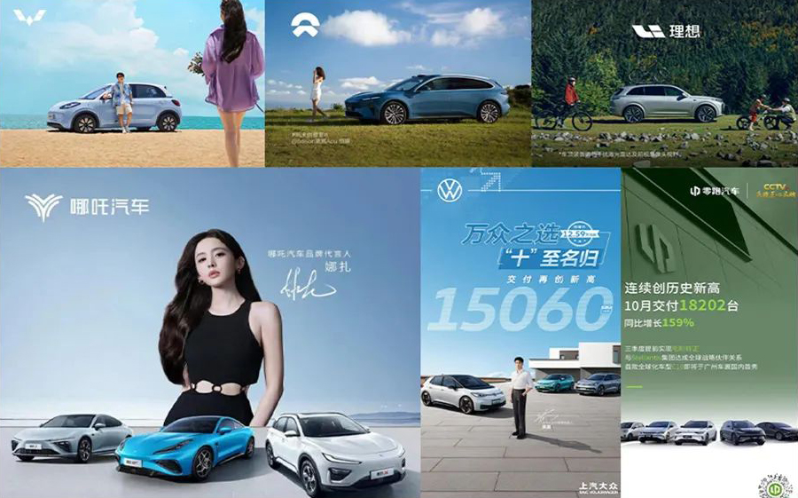 10月汽车销量海报大盘点，那些让你意想不到的数据……