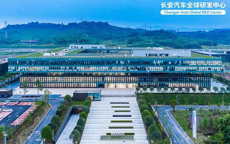 长安汽车：有人才，才有未来