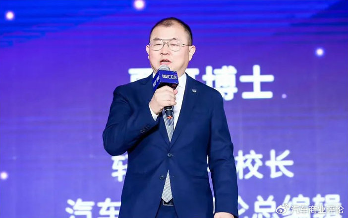 贾可：打造世界新汽车技术合作生态圈