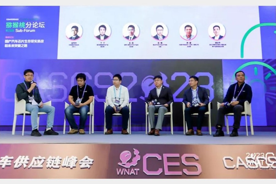 国产汽车芯片如何应对挑战和实现突破