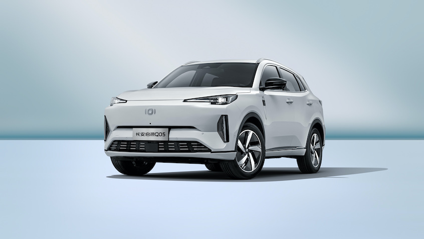 长安启源Q05/A07新车型上市 11.99万起