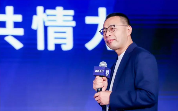 吴声：中国汽车新出海，要从New money到Old money