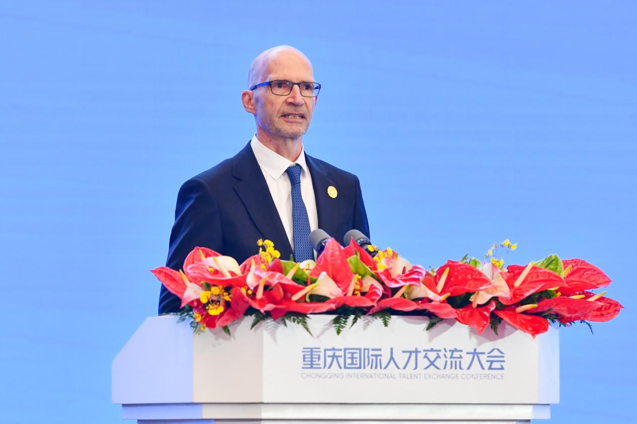 长安汽车副总裁克劳斯·齐乔拉受邀出席重庆国际人才交流大会