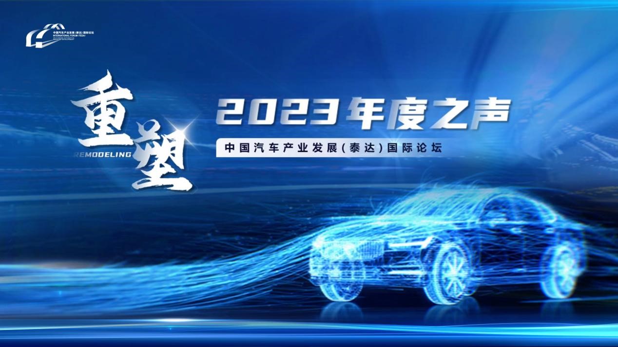 “卷、吹、庆”成为年度关键词？
