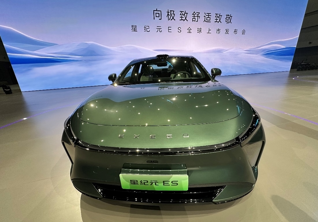 22.58万元起售，星纪元ES向蔚小理发起挑战