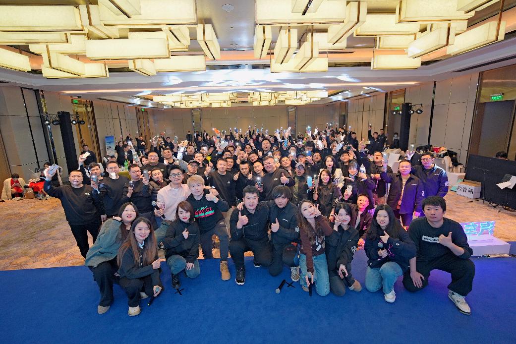 “E路同行 V你喝彩”2023年汽车之家论坛年终盛典成功举办