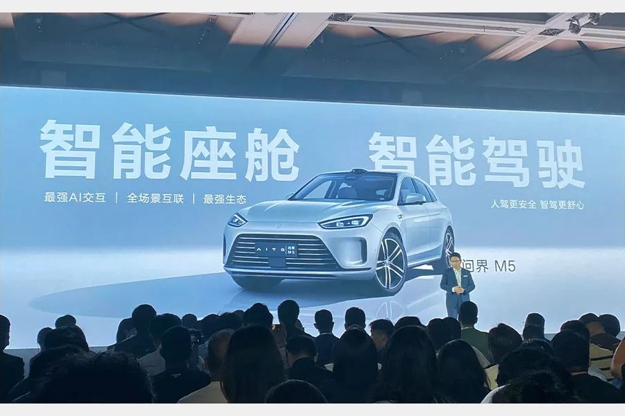 华为竟然要停止合作？