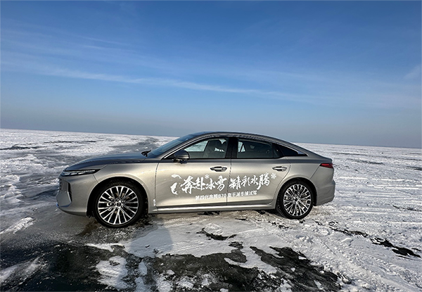 第四代奔腾B70查干湖冰雪试驾