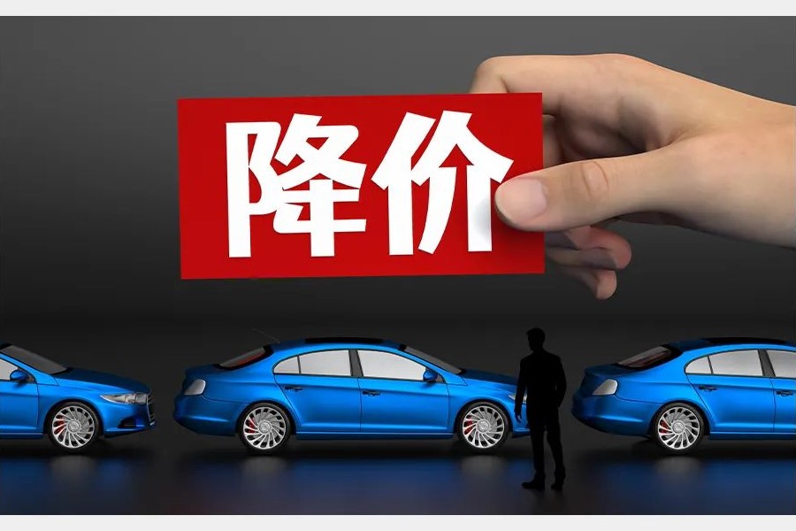 内卷的 “2024”