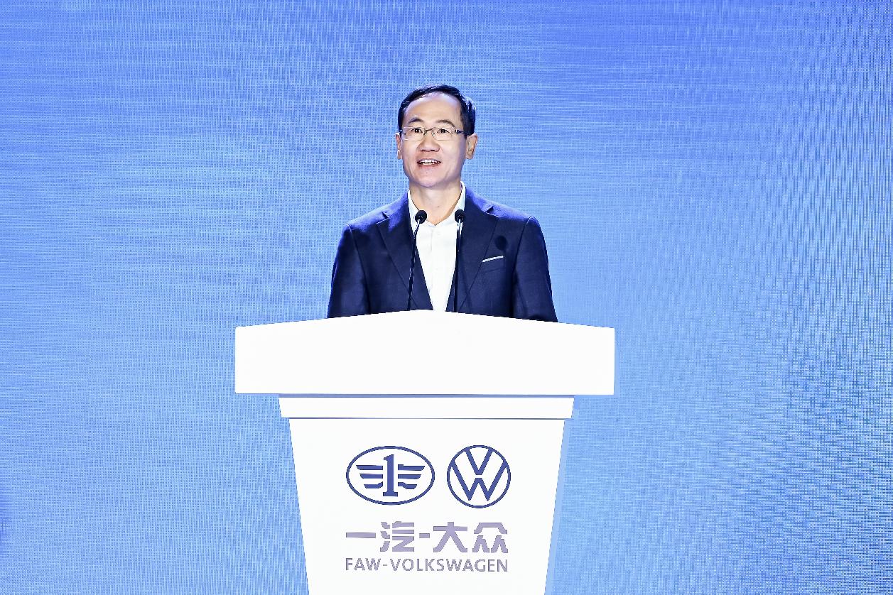 自立自强、创新转型，潘占福在一汽-大众2024新闻年会上的讲话
