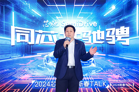 300万片后的新目标