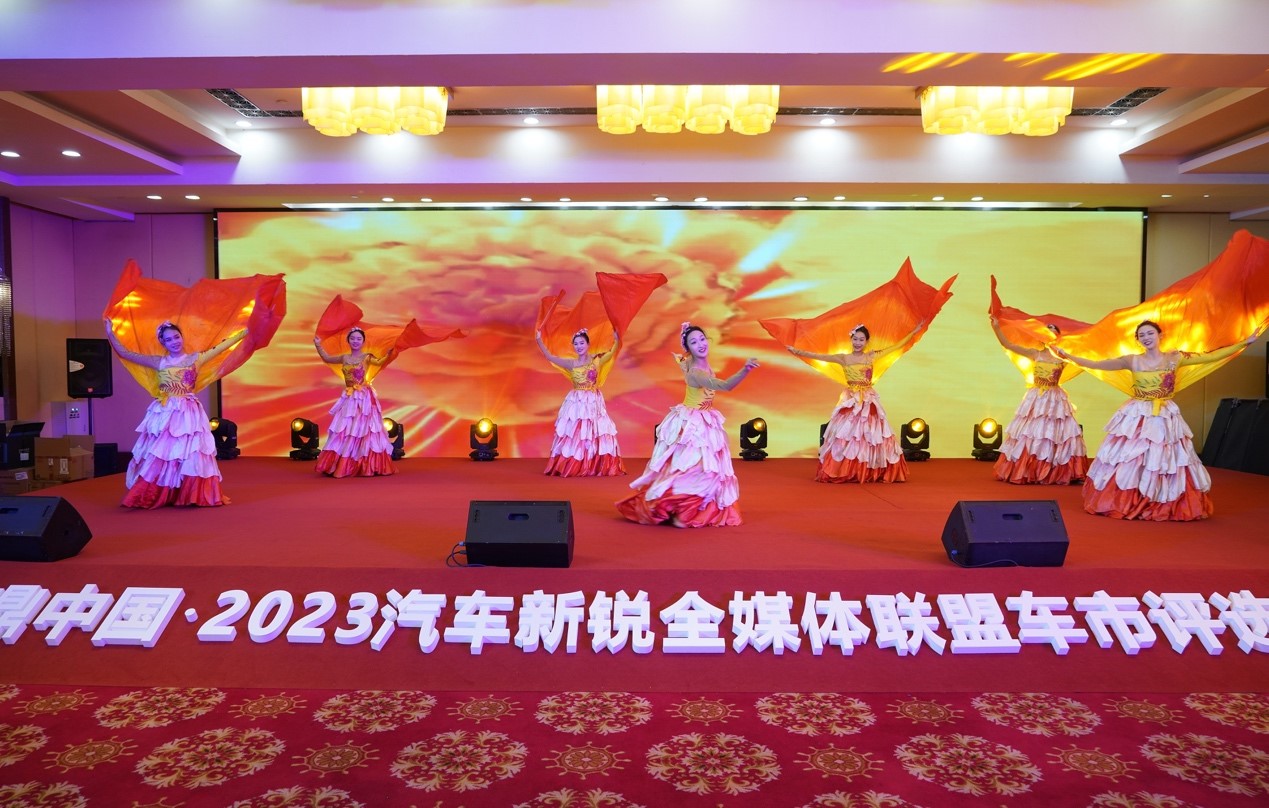 问鼎中国：繁华过后又繁花