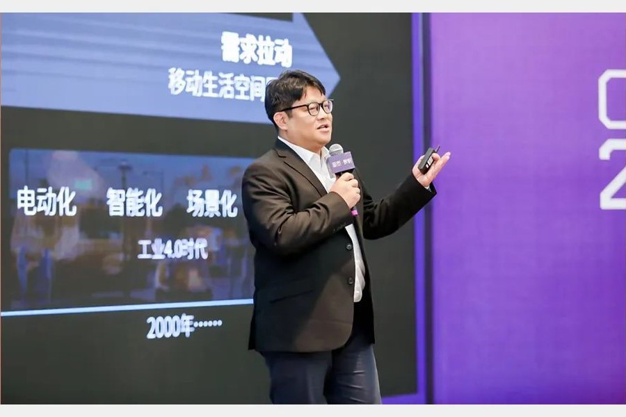 胡国亮：宁德时代为什么要做滑板底盘