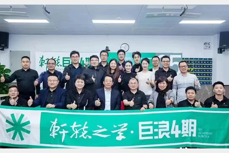 频出传祺埃安昊铂黑马的广汽密码