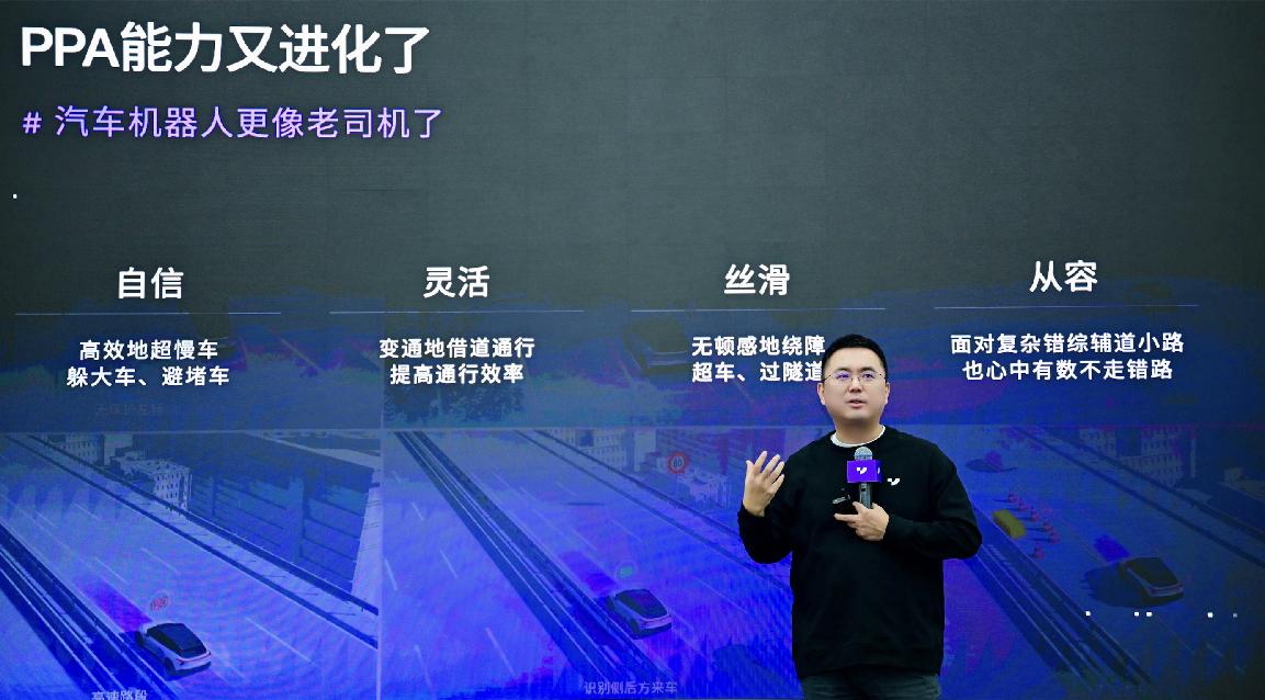 自动泊车渗透率96%的极越01又进化了