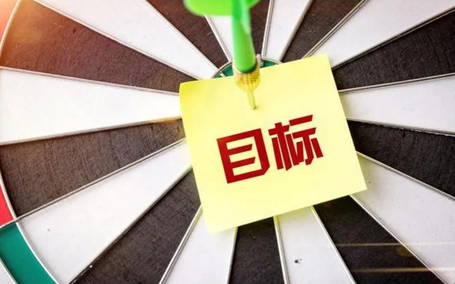 2024这些车企已经喊出了小目标