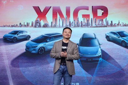 小鹏汽车新春智驾活动正式开始