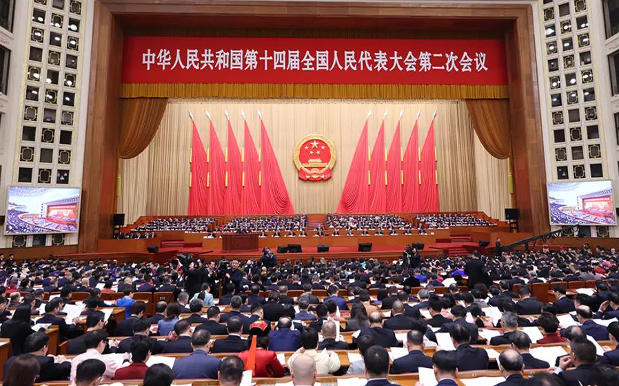 汽车大佬眼中的新质生产力