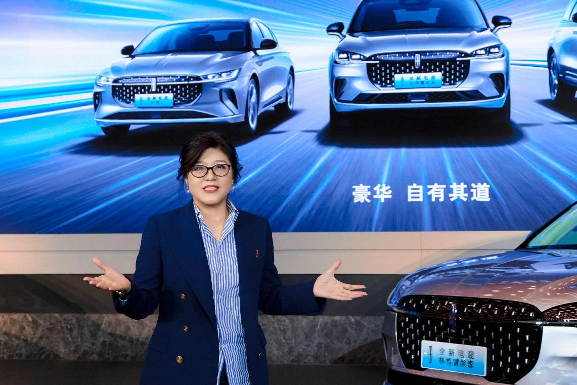 朱梅君：林肯的产品价值就是提供既要、又要、还要