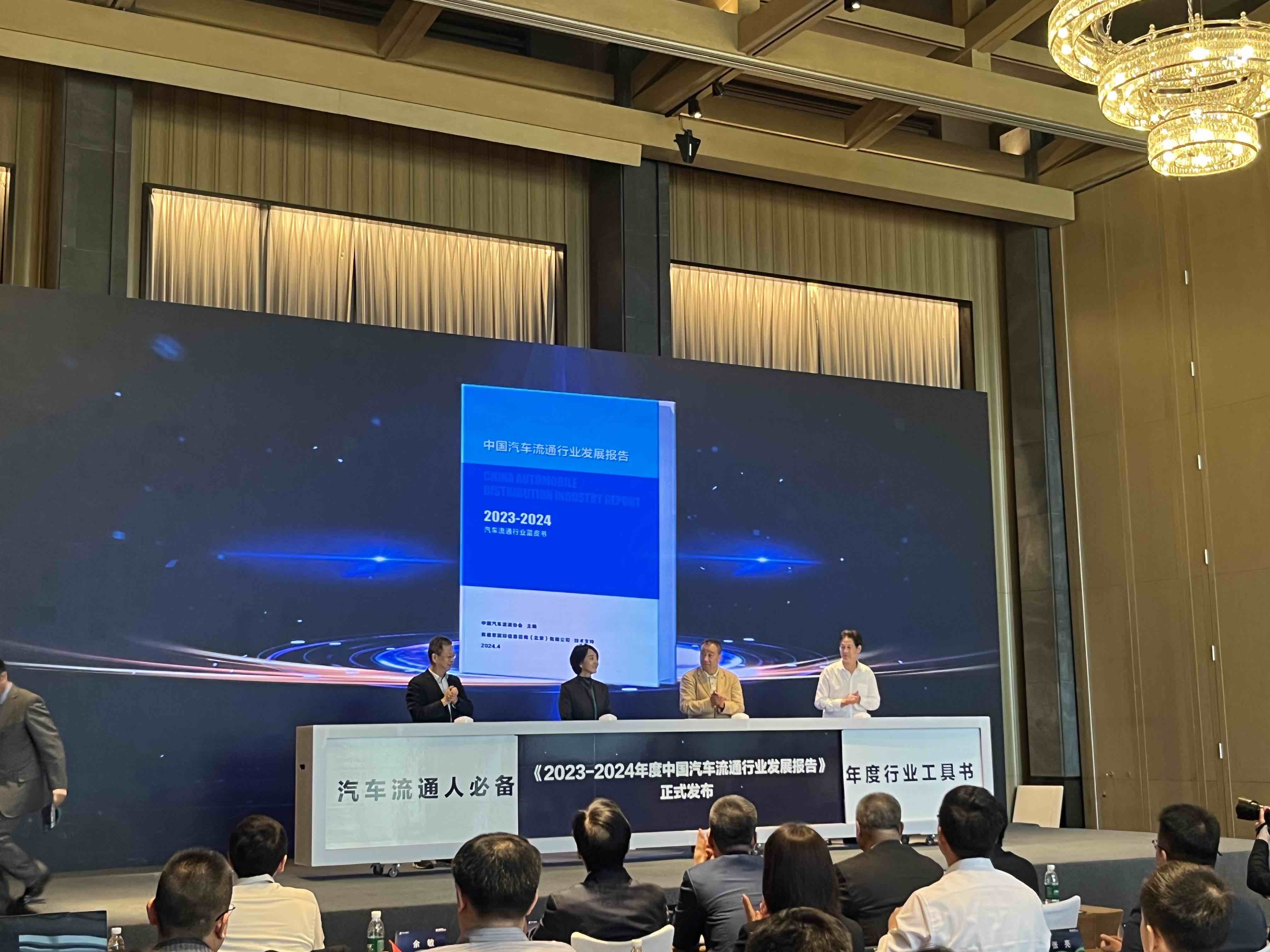 越来越卷的 2024 年，渠道终端有多艰难？