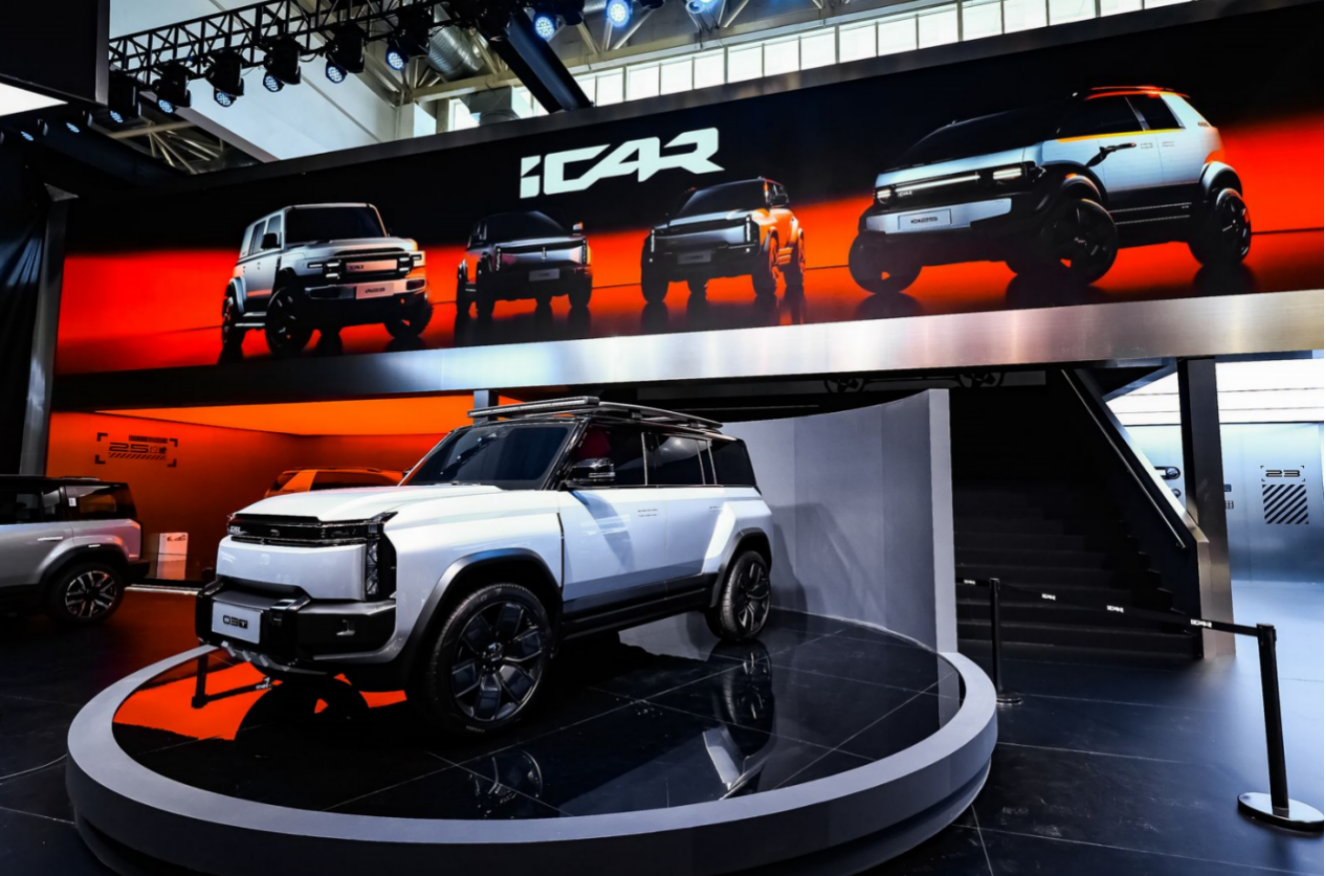 iCAR 03T首秀，全系家族列阵北京国际车展