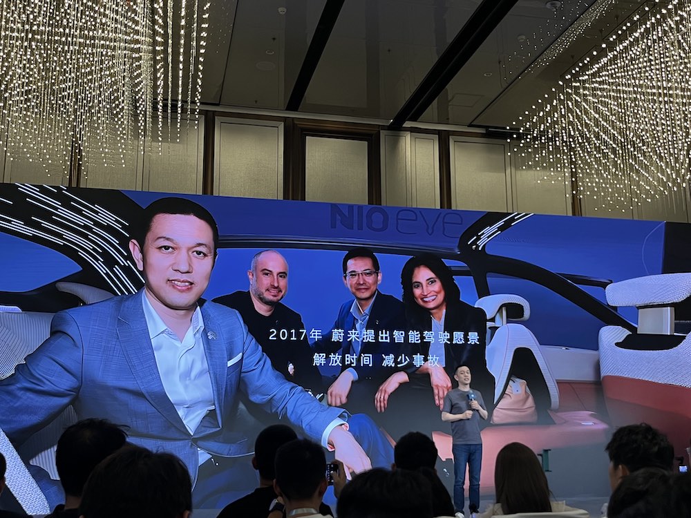 人车共驾 蔚来全域NOP+全量推送