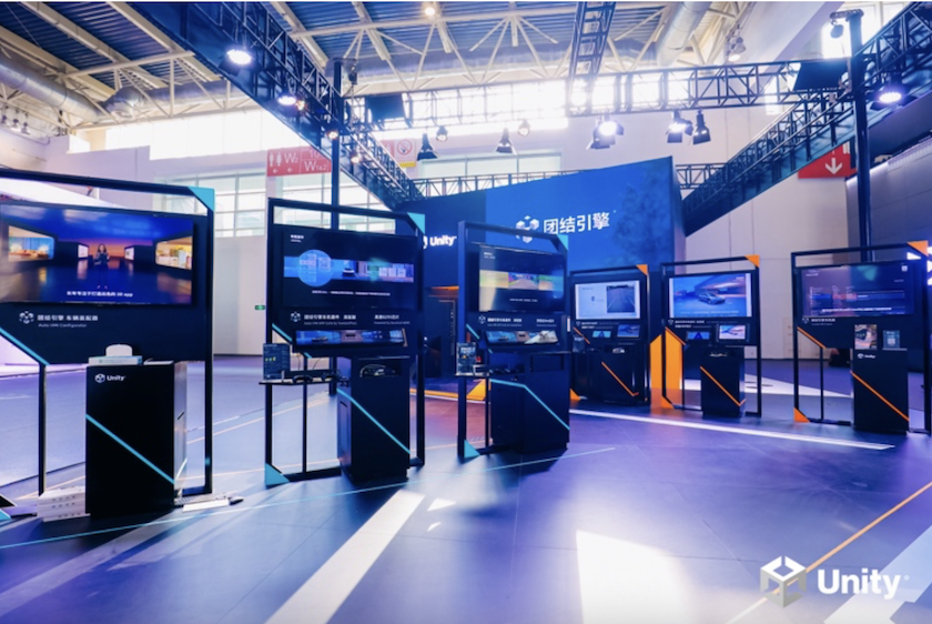 团结引擎北京车展发布两大新品，Unity中国持续引领智能出行生态