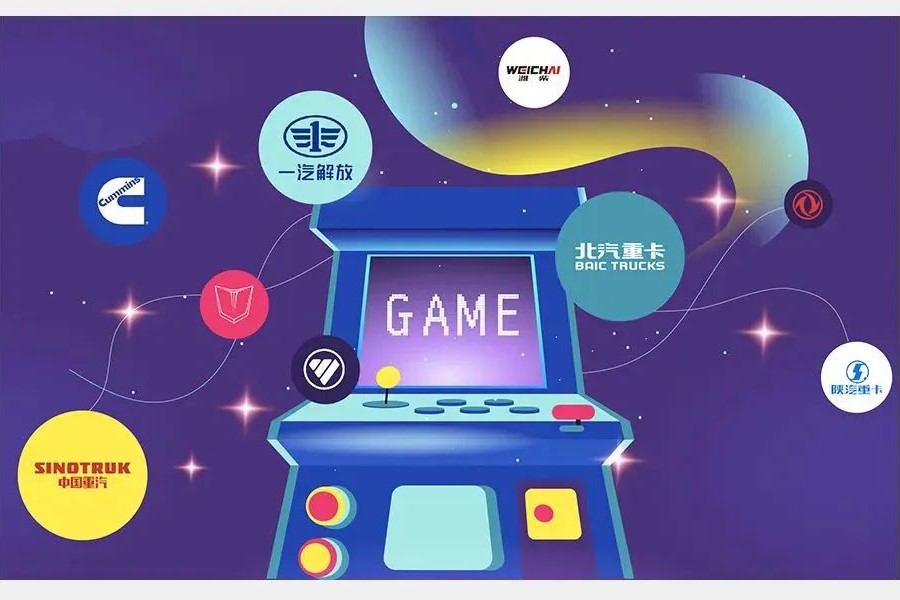 飚战燃气重卡，一场玩家你死我活的游戏