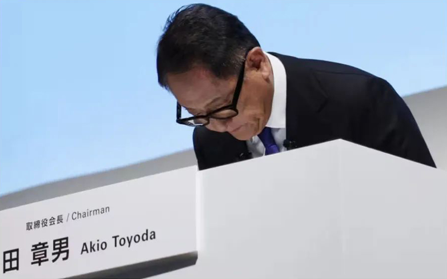 丰田章男道歉，日系车安全神话要破灭？