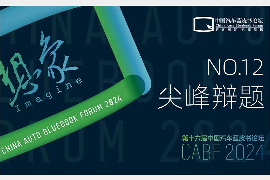 假如给你100万，你会买汽车股吗？