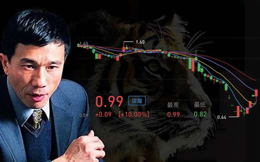 中国最大经销商退市在即，新疆首富熬不过价格战