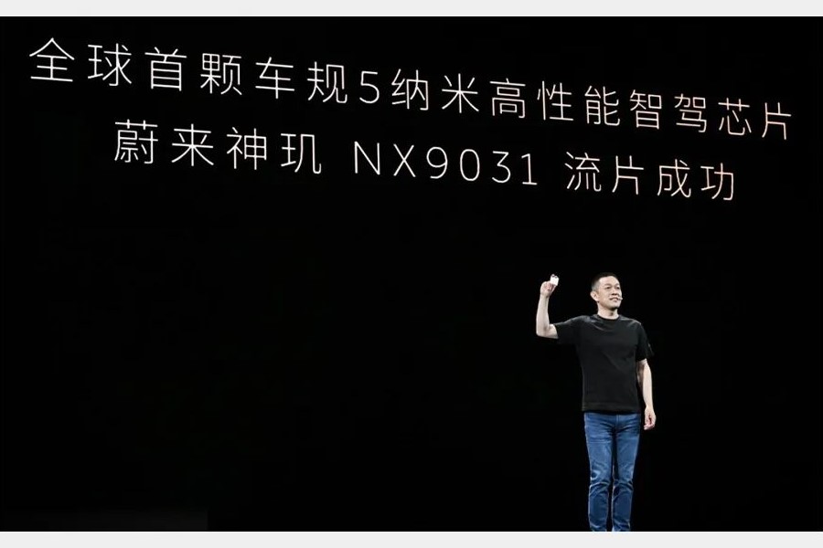发布完重磅产品和技术，李斌枪口对准Robotaxi、销量周榜