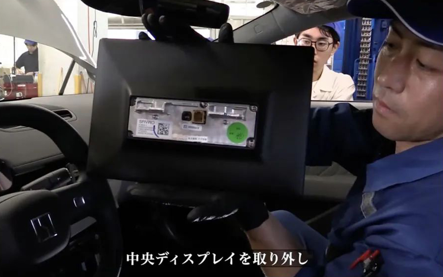 日本人拆中国车，出书卖88万