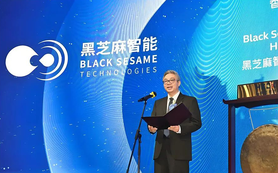 单记章：现在已到达延安