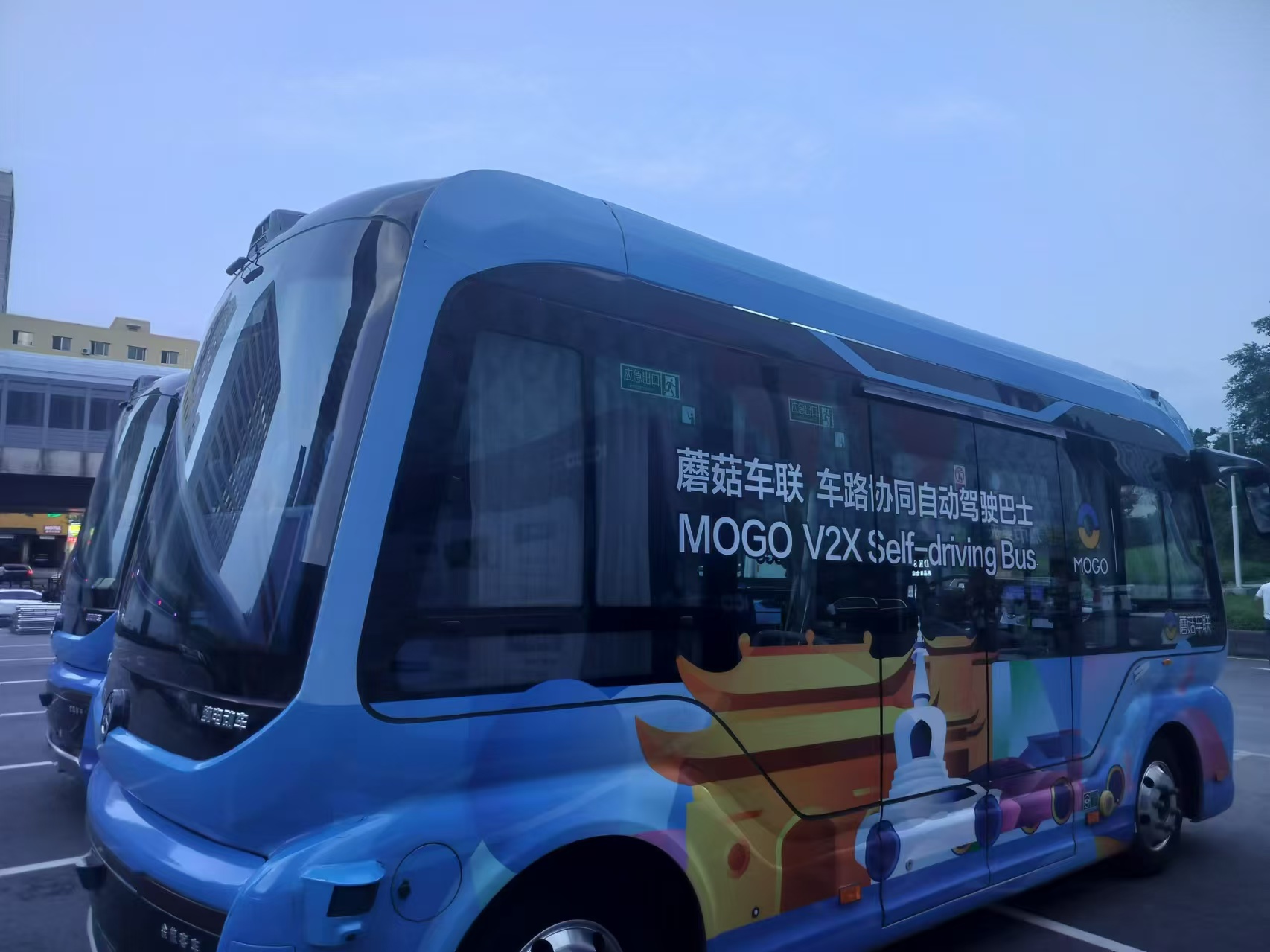 沈阳争抢“智”高点