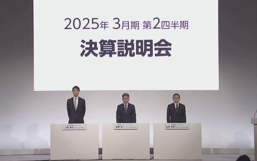 丰田净利润下滑26%，亚洲市场销量没降反微增