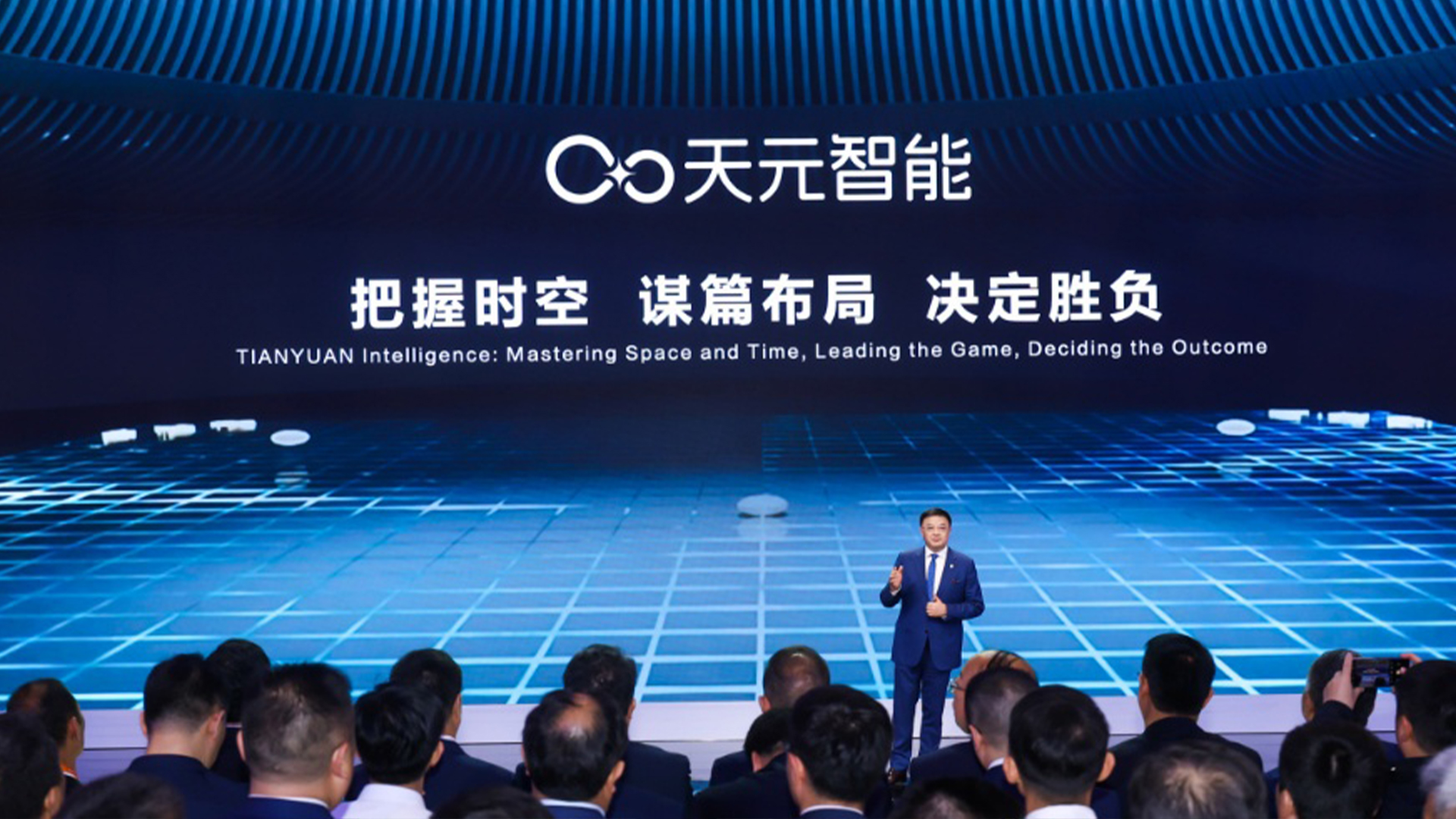 从尤峥的高光金句，看东风的智慧与智能
