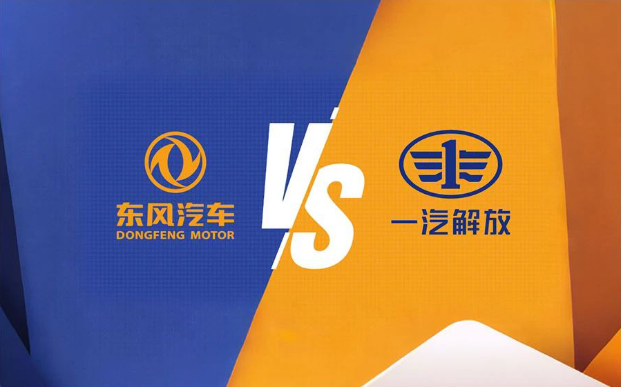东风解放龙虎斗
