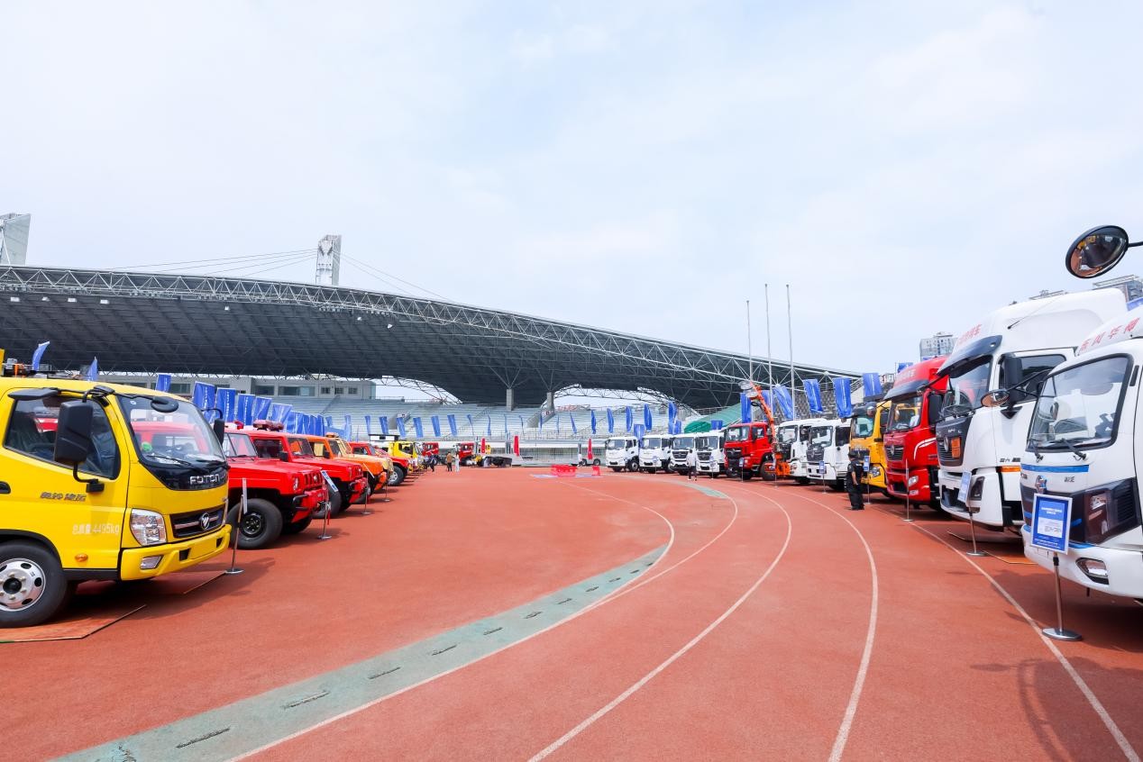 谁重新定义了专用车?