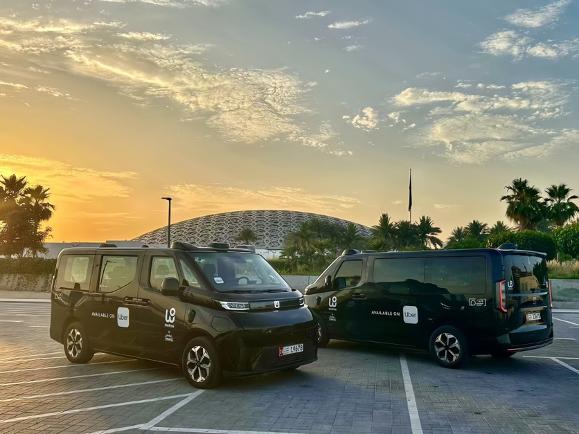 文远知行发布Q1财,35%毛利率领跑行业，Robotaxi收入占比大增