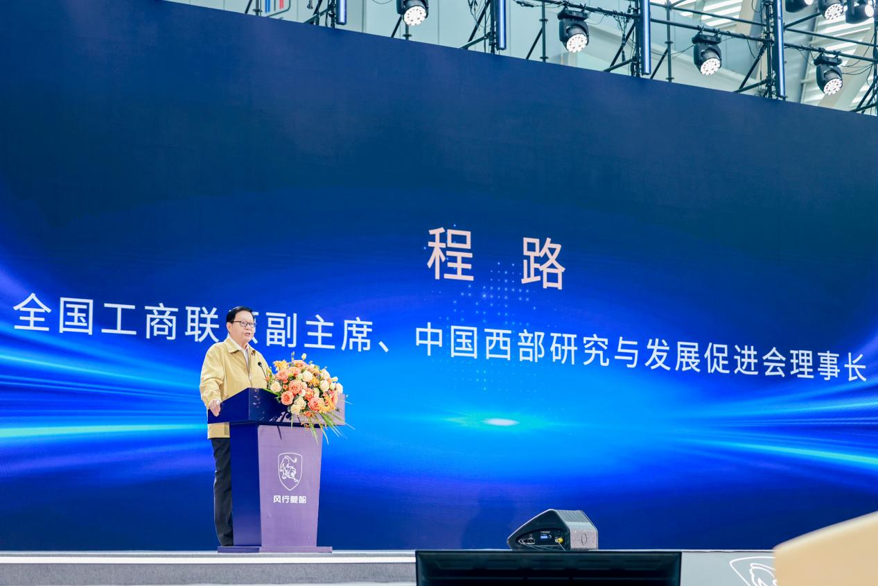 菱智新能源：10万元内多能源矩阵，助力创业者