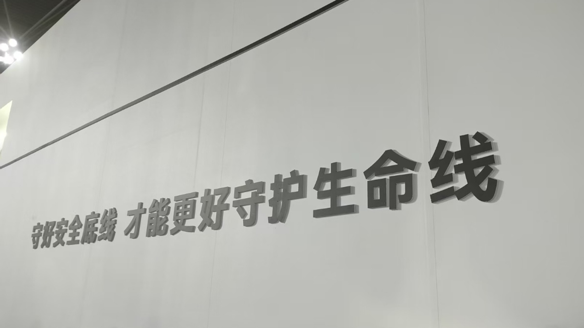 车企都想成为中国的沃尔沃