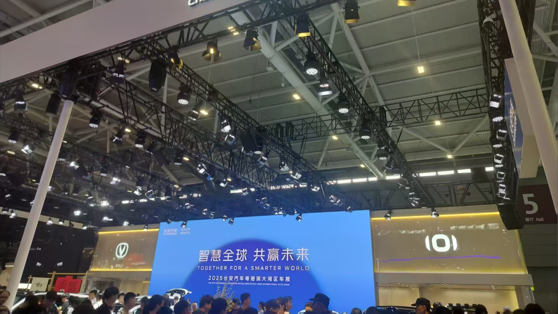 长安汽车发布：独立为中央企业